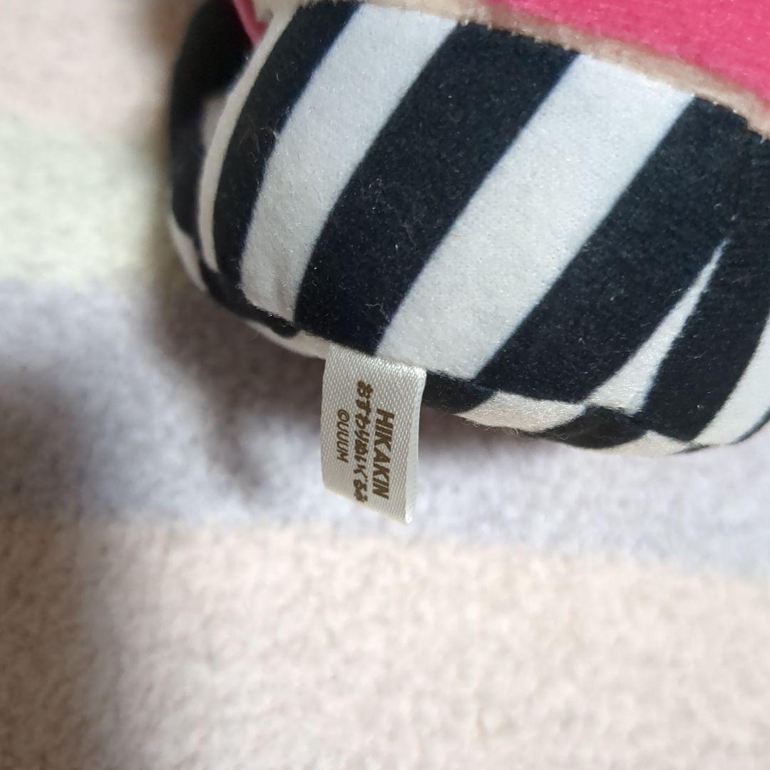 ヒカキン☆おすわりぬいぐるみ - メルカリ