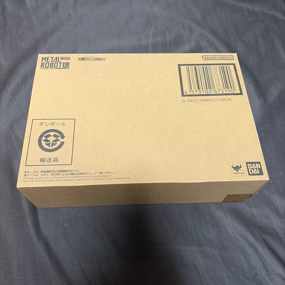 メタルロボット魂　Gセルフパーフェクトパック METAL ROBOT魂 ＜SIDE MS＞ G-セルフ (パーフェクトパック