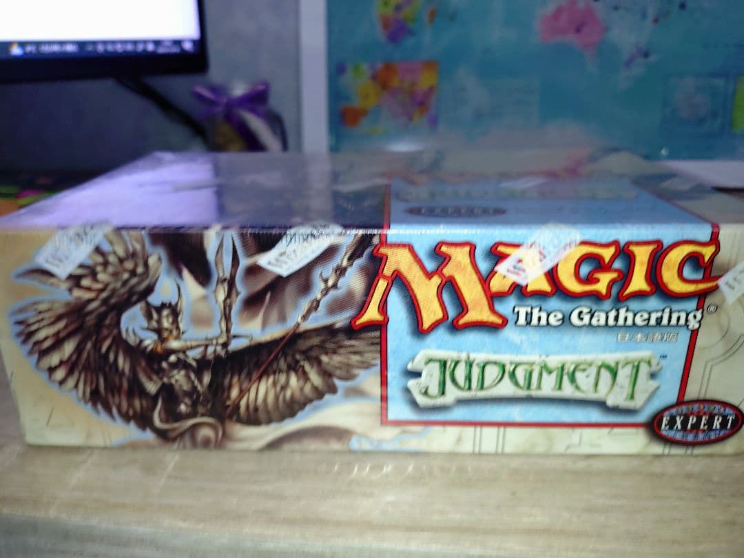 mtg 未開封 ジャッジメント Judgment 未開封box 日本語版