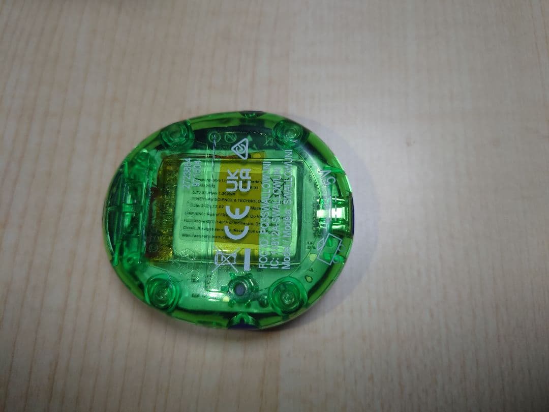 Tamagotchi Uni　モンスターカーニバル