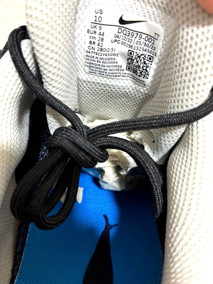 激レア新品】AIRMAX95鯉 