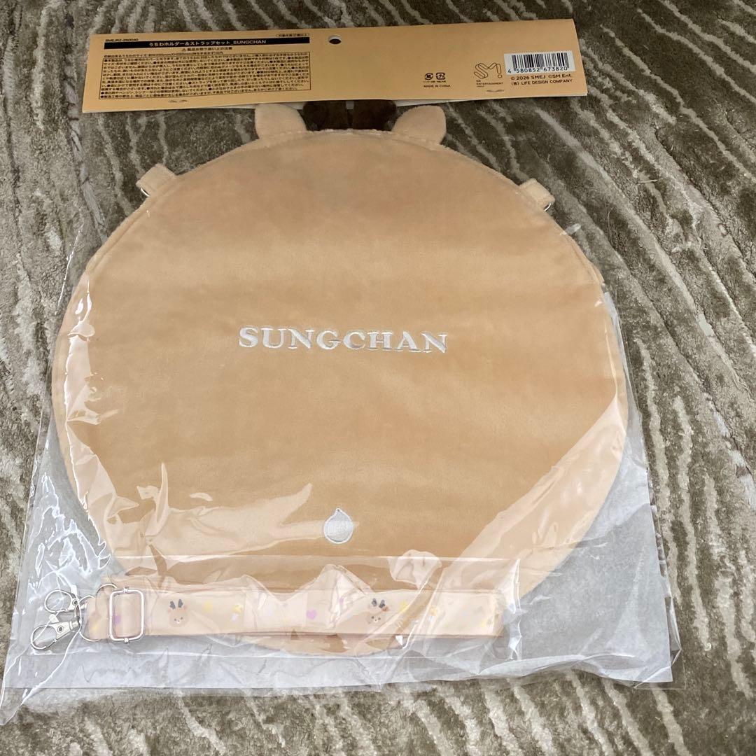 RIIZE 東京ドーム グッズ うちわホルダー ストラップセット ソンチャン