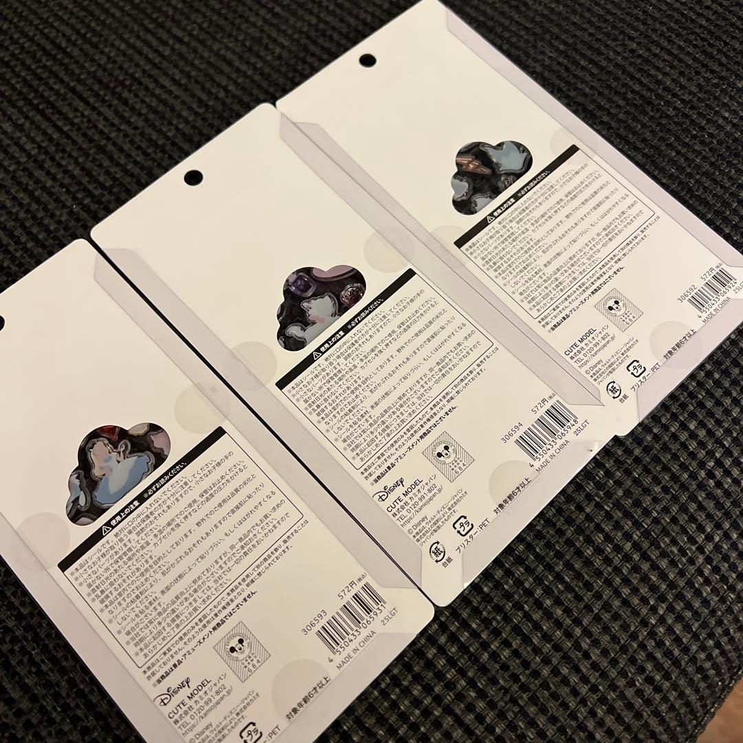 ディズニープチドロップステッカー3パックセット マリーアリス