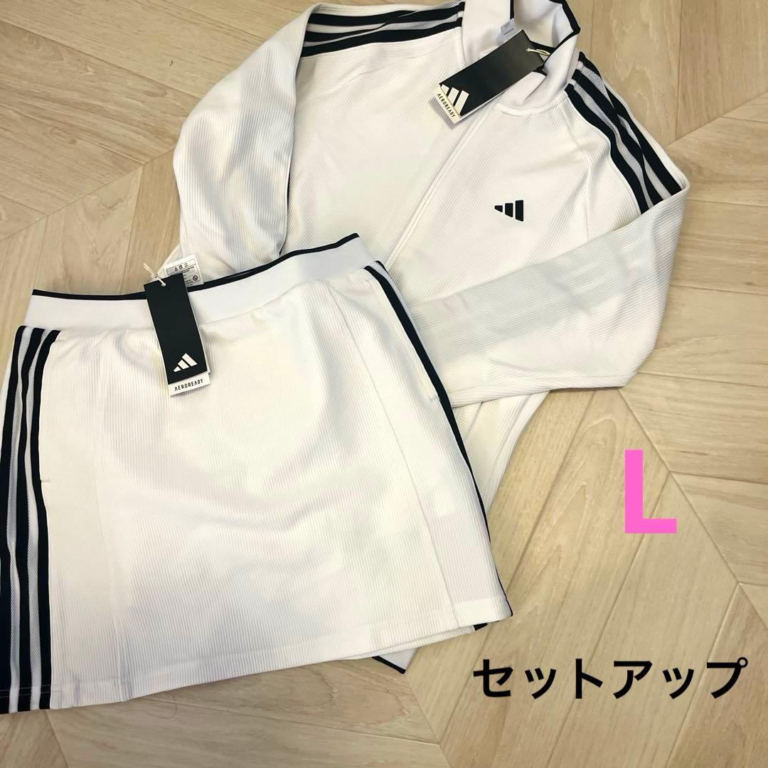 アディダスゴルフ　セットアップ　L アディダスゴルフ セットアップ L - メルカリ