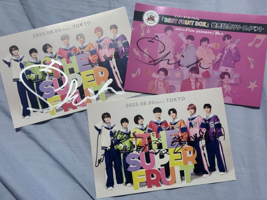THE SUPER FRUIT スパフル 小田惟真 グッズ