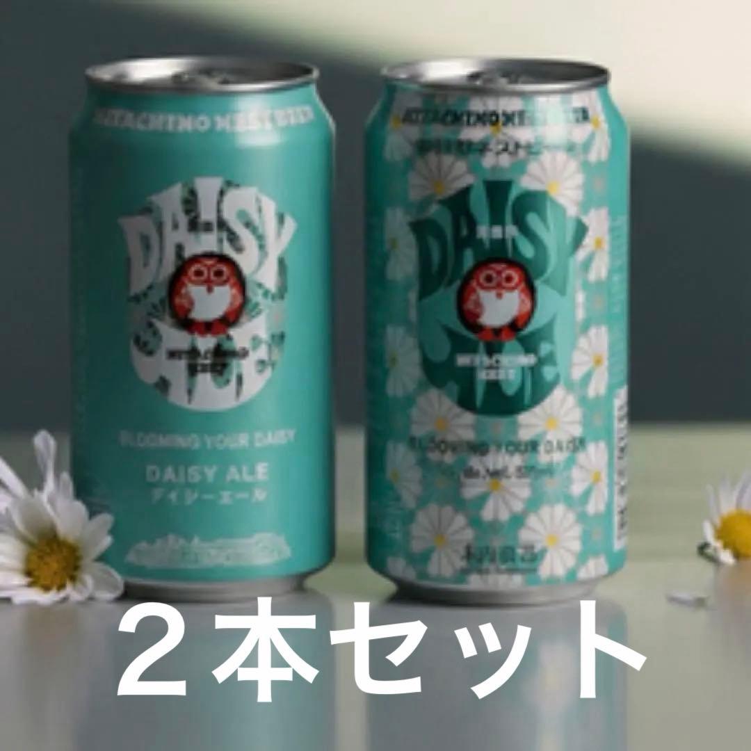 常陸野ネスト デイジーエール G-DRAGON ジヨン ビール 350ml 2本