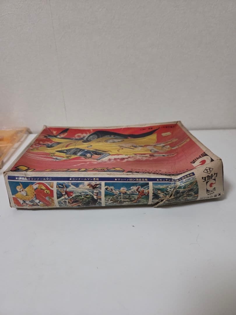 グリップ マッハコンドル コンドールマンシリーズNo.5 プラモデル