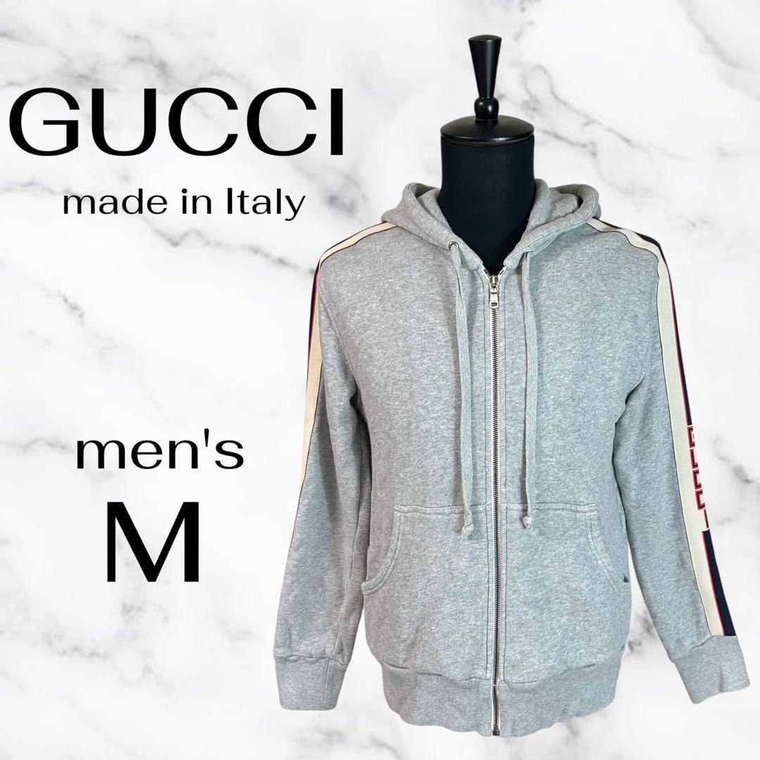 GUCCI】 17AW テクニカルライン ジップアップパーカー スウェット M