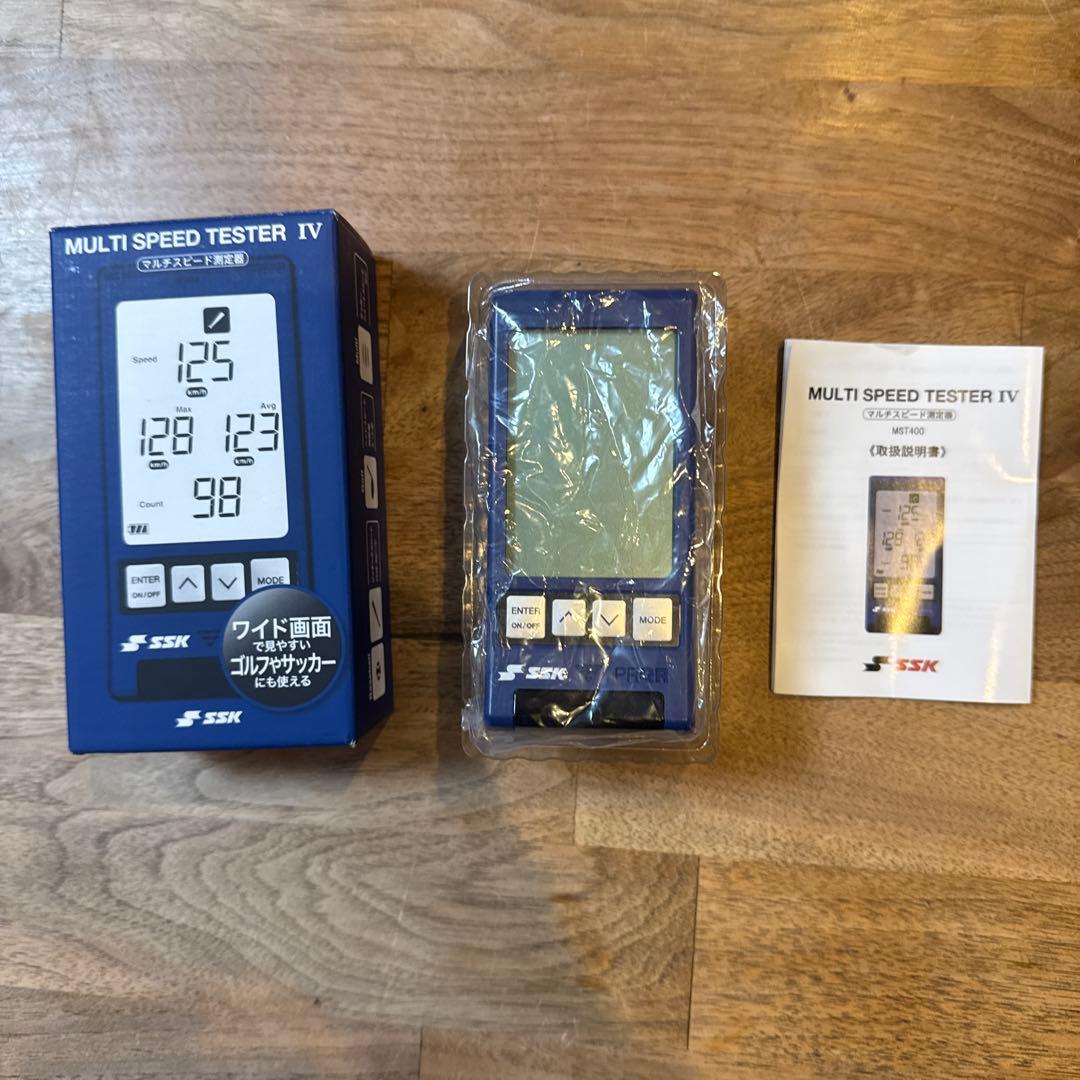 SSK マルチスピードテスター4 スピードガン - メルカリ
