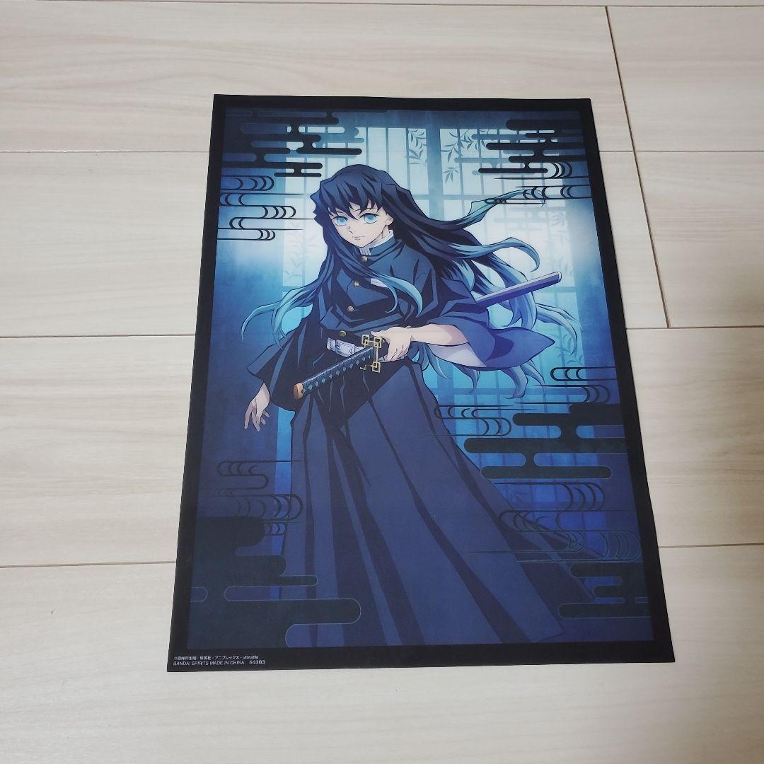 一番くじ 鬼滅の刃〜柱稽古〜F賞クリアポスター(時透無一郎) - メルカリ