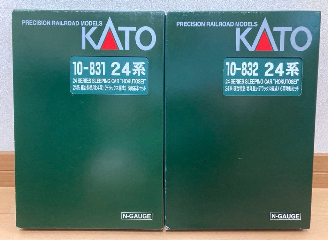 KATO 北斗星《デラックス編成》12両フル編成＋EF510-500《北斗星色》