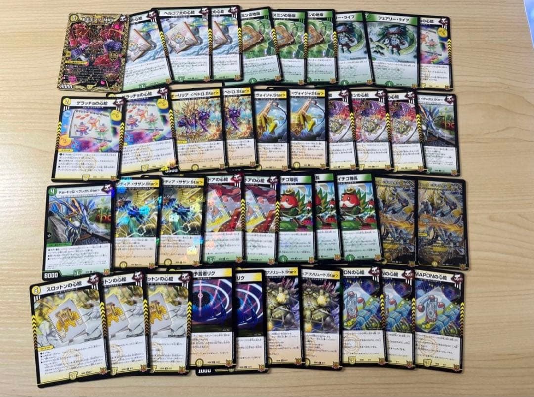 値下げあり！デュエルマスターズ 引退品まとめ売り デッキ 初心者に