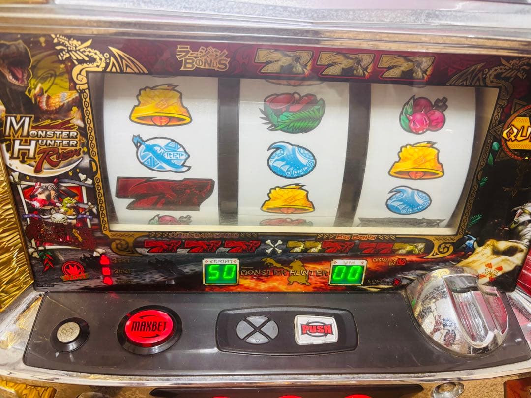 【動作確認済み♪】不要機　モンスターハンター　初代　実機