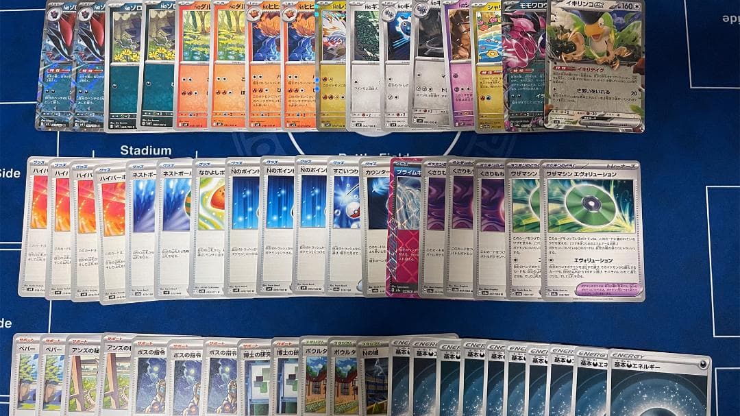 ポケカ四天王構築！】Nのゾロアークデッキ 構築済みデッキ Nの