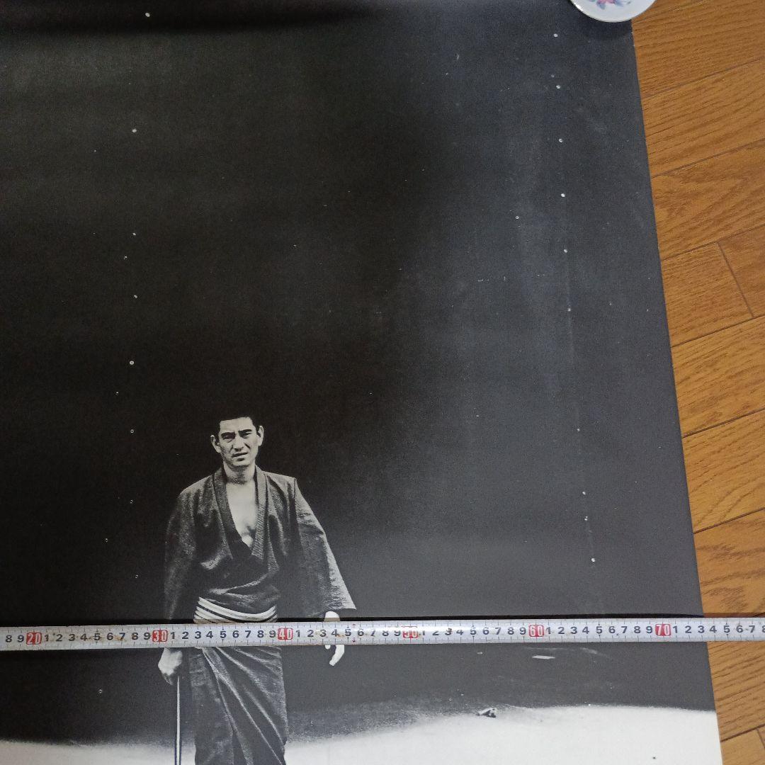 高倉健ポスター