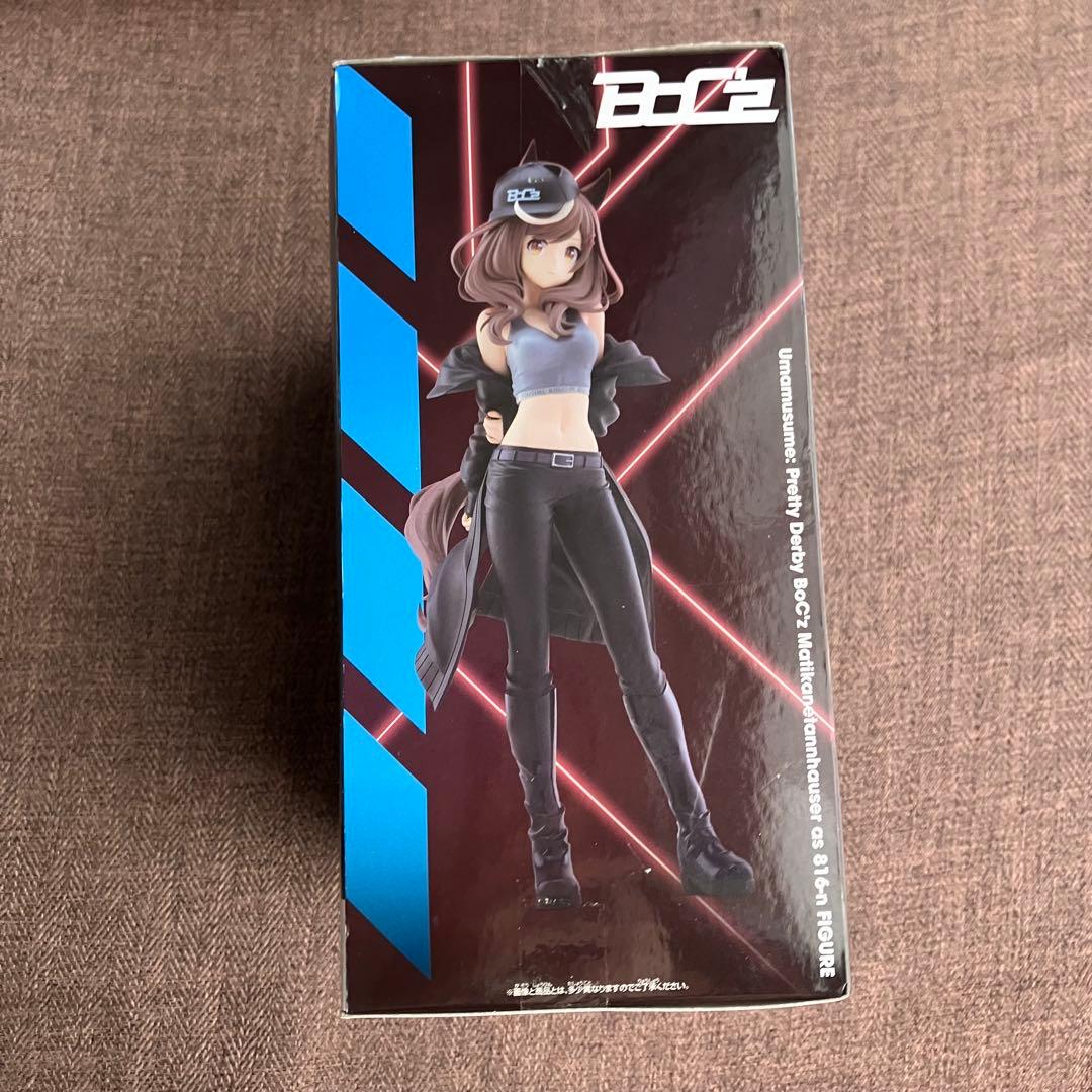 ウマ娘 BoC'z マチカネタンホイザ as 816-n フィギュア プライズ