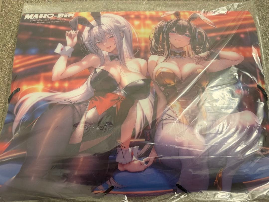 まほ〜びん C107 コミケ 新刊セット