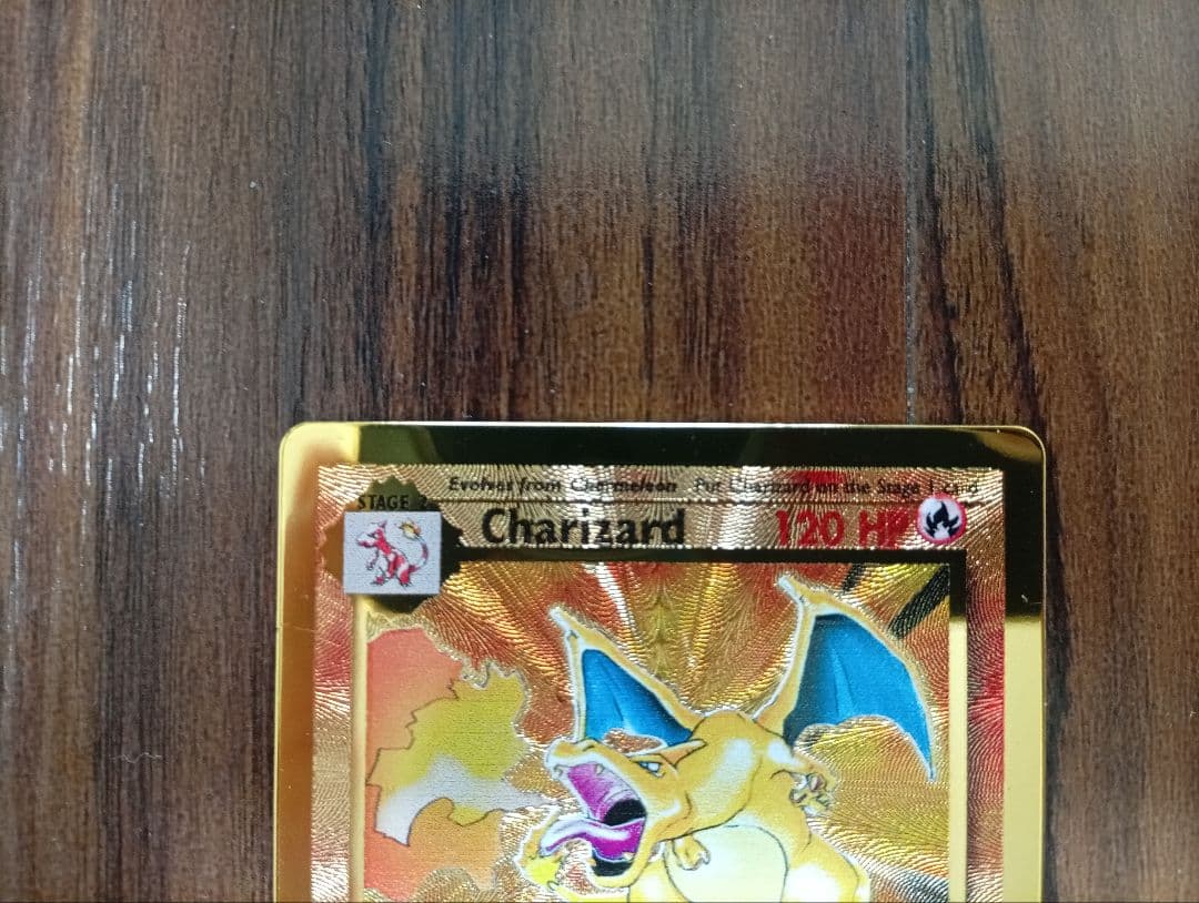 ピカチュウ リザードン メタルカード 25th ウルトラプレミアム
