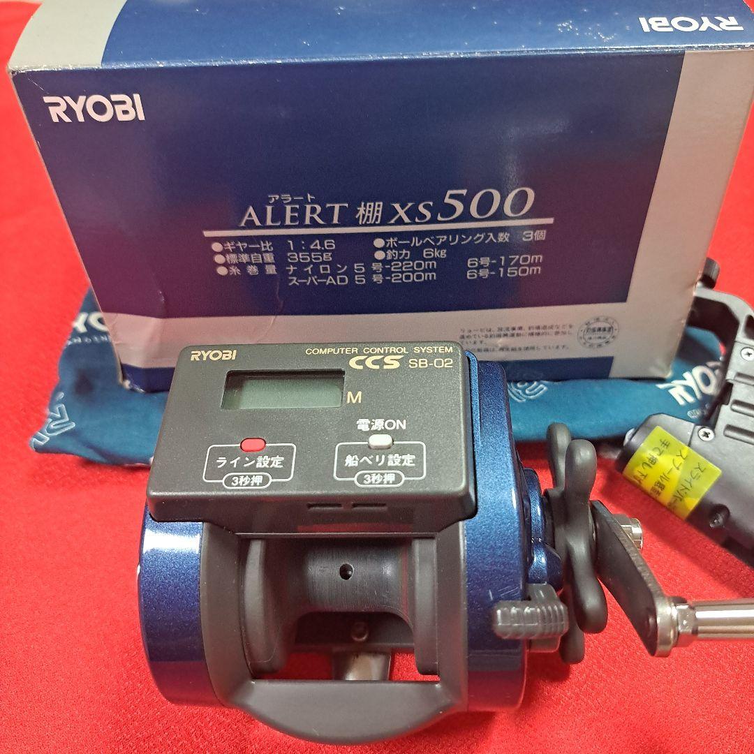 新品.未使用 RYOBI ALERT 棚 XS 500リール CCS SB-02 - メルカリ