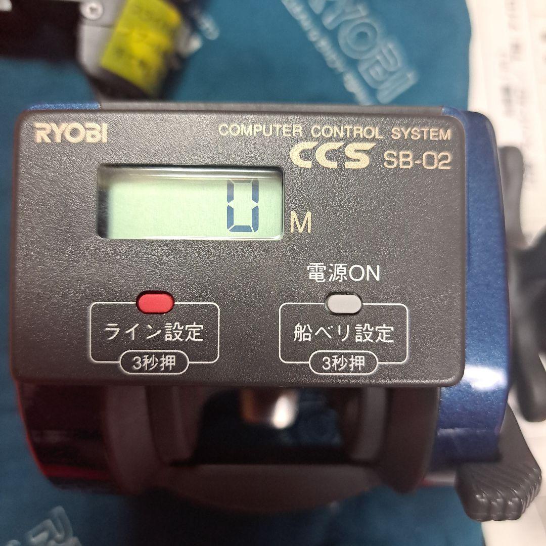 新品.未使用 RYOBI ALERT 棚 XS 500リール CCS SB-02 - メルカリ