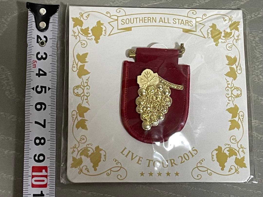 サザンオールスターズ　ライブツアー　2015 ソムリエ　バッジ　葡萄旅
