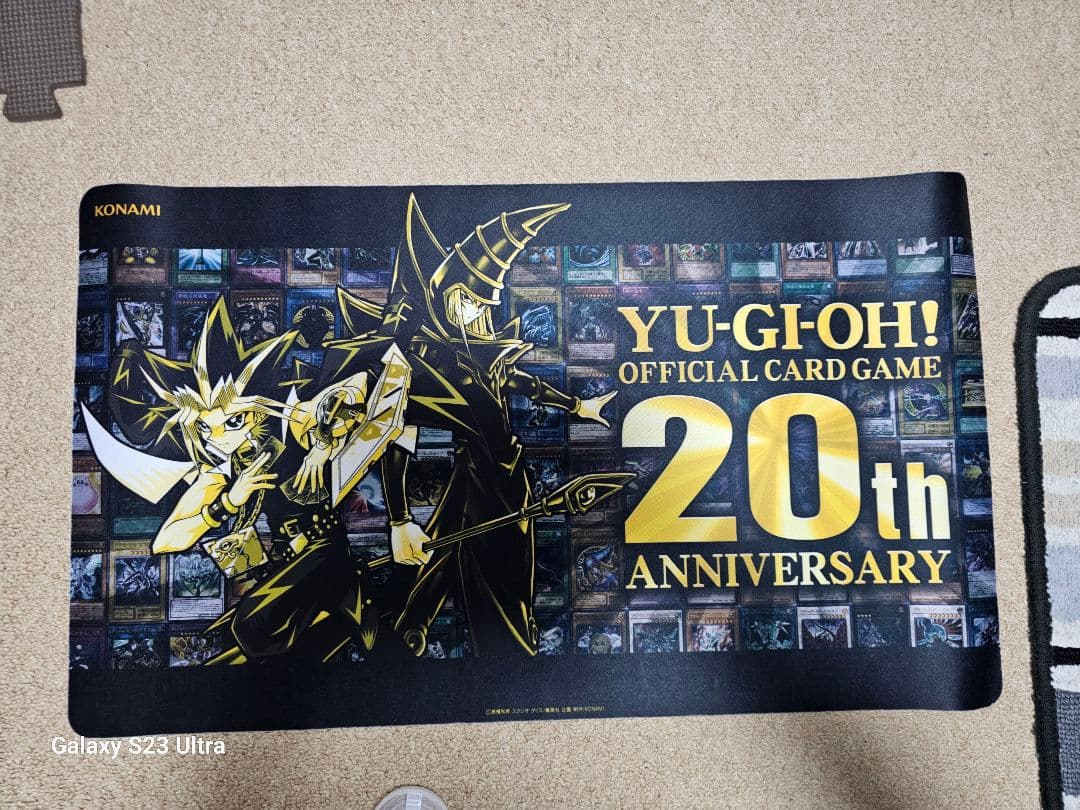 遊戯王 公式 プレイマット