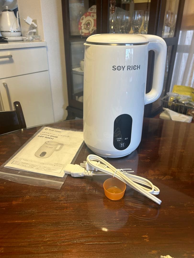 ソイリッチ豆乳メーカー中古完全豆乳