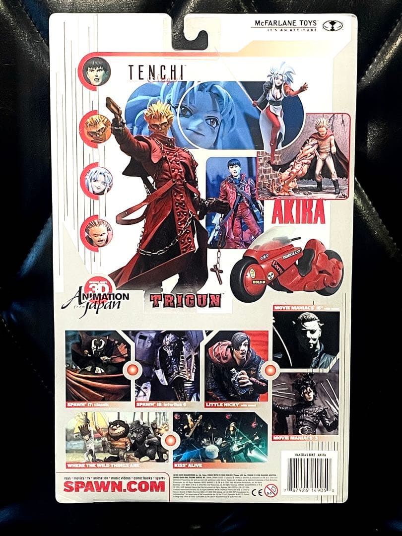 【未開封品】マクファーレントイズ 金田のバイク　アキラ　AKIRA