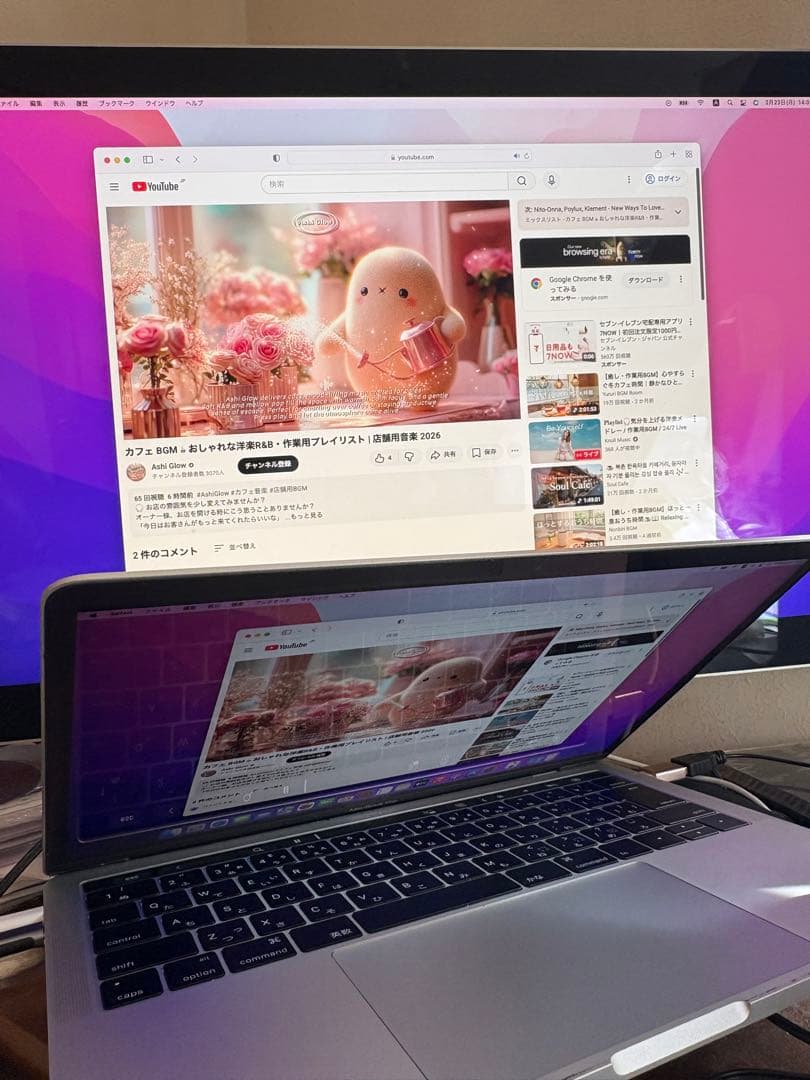 ジャンク】MacBook Pro(13㌅2016)A1706/ i7/16G - メルカリ