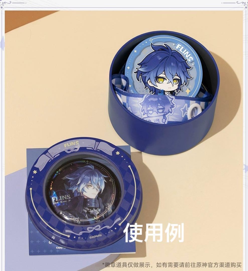 原神 fes フリンズ 痛バンド キャンディポーチ マシュマロ缶 ピンバッジ