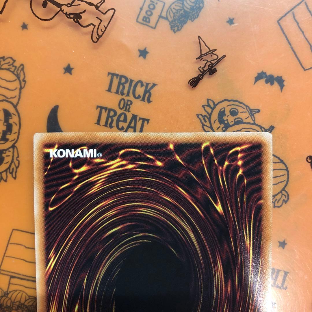 無限泡影　25th クオシク