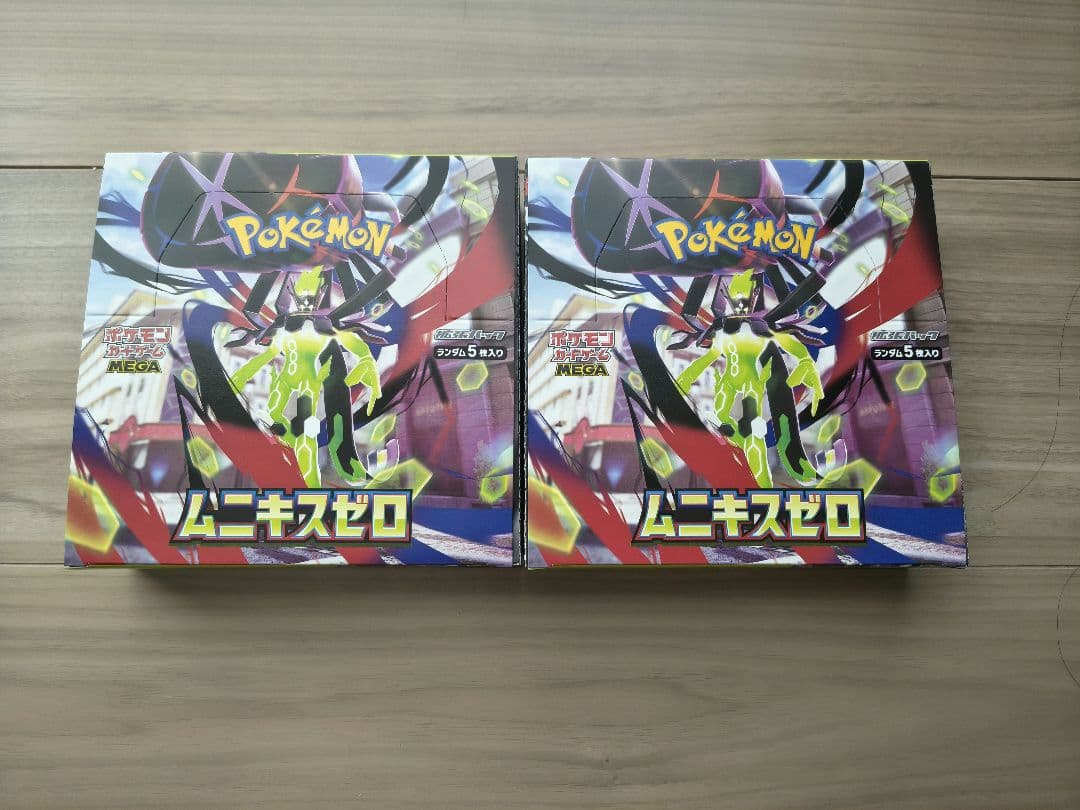 2箱セット　ポケセン ポケモンカードゲーム ムニキスゼロ BOX Amazon.co.jp: ポケモンカードゲーム MEGA 拡張パック ムニキスゼロ