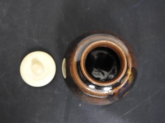 膳所 茶入 共箱有 M1471 - メルカリ