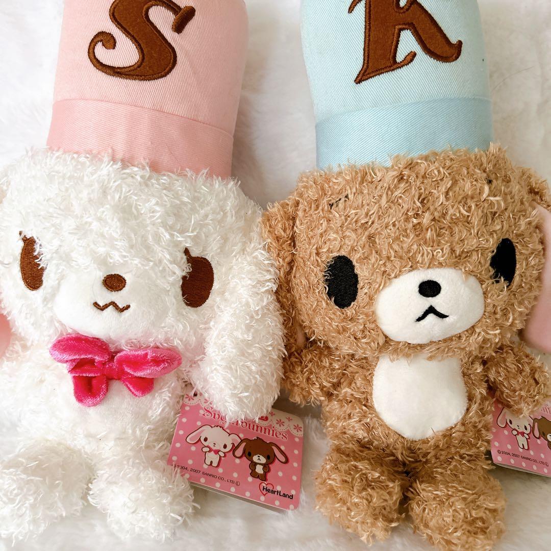 シュガーバニーズ　レア　ぬいぐるみセット