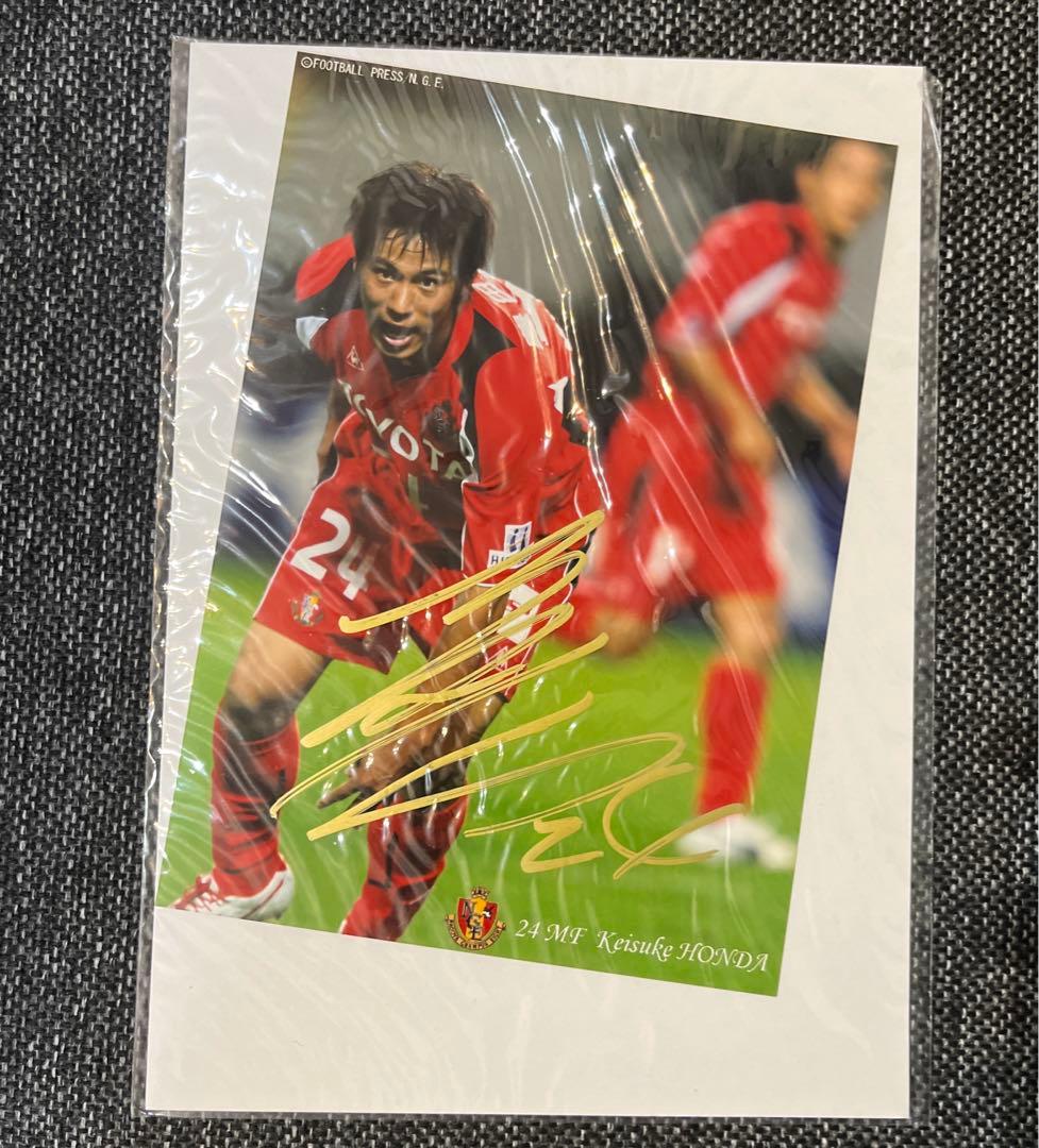 本田圭佑 直筆サイン 名古屋グランパス - メルカリ