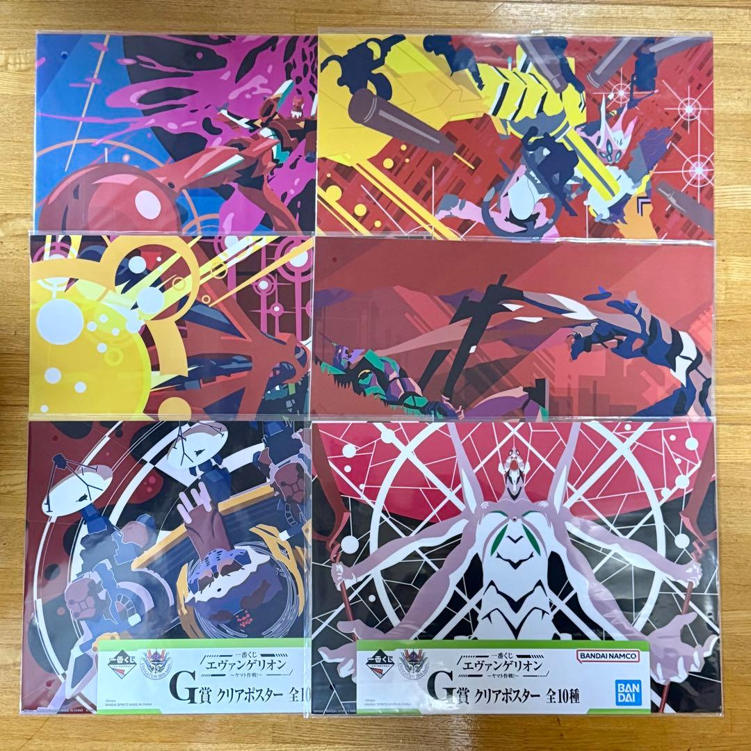 エヴァンゲリオン　一番くじ　ヤマト作戦　B賞　C賞