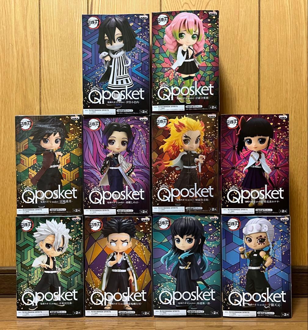【新品・未開封】Qposket 鬼滅の刃 10体セット