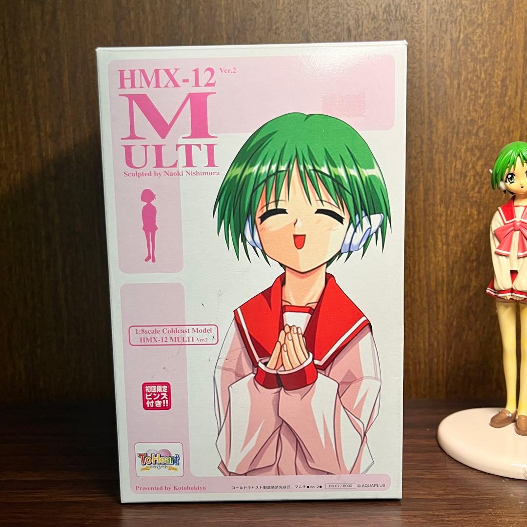 激レア】トゥハート マルチ フィギュア 初回限定ピンズ未使用付属