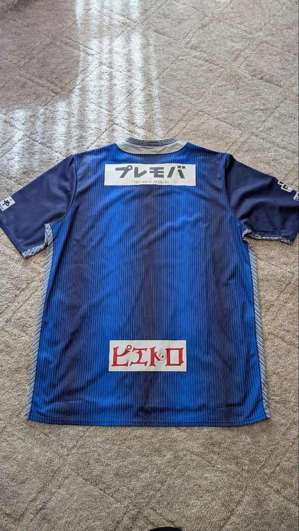 勝利割、週末値下げ】アビスパ福岡 2017 1st XO 背番号 なし - メルカリ