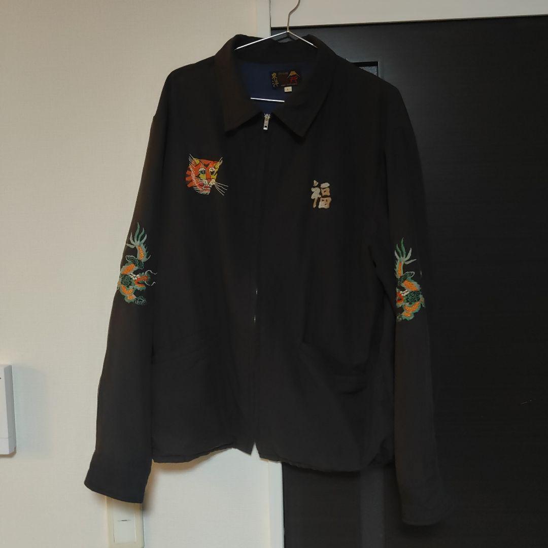 東洋エンタープライズ ベトジャン Lサイズ tt15935 - メルカリ