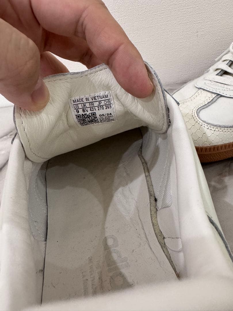 adidas SAMBA OG サンバ　スネークスキン　27.0cm