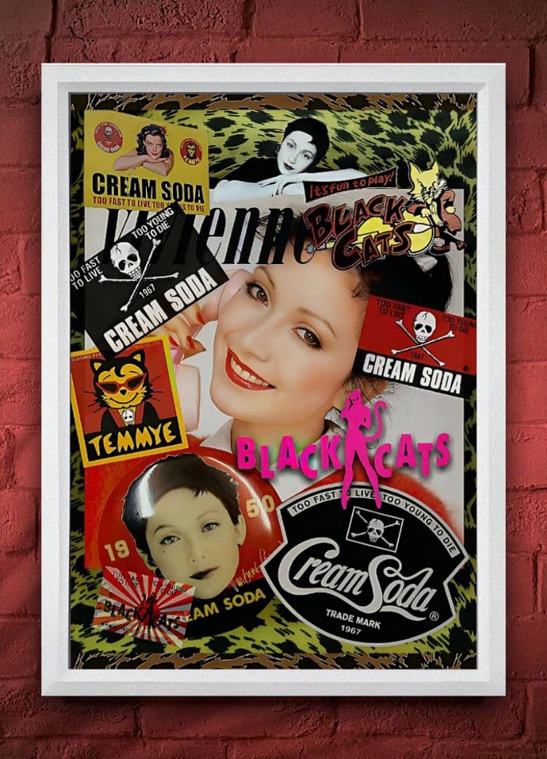 ブラックキャッツ/ビビアン【A4サイズ写真ポスターフレーム付き2点