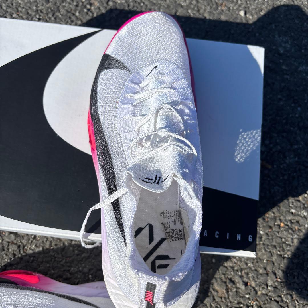 Nikeアルファフライ3 26.5cm