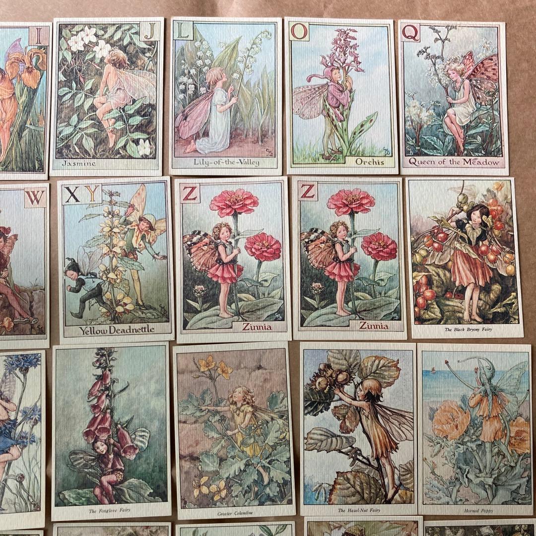 フラワーフェアリーカード 37種39枚 森永ハイクラウンチョコレート