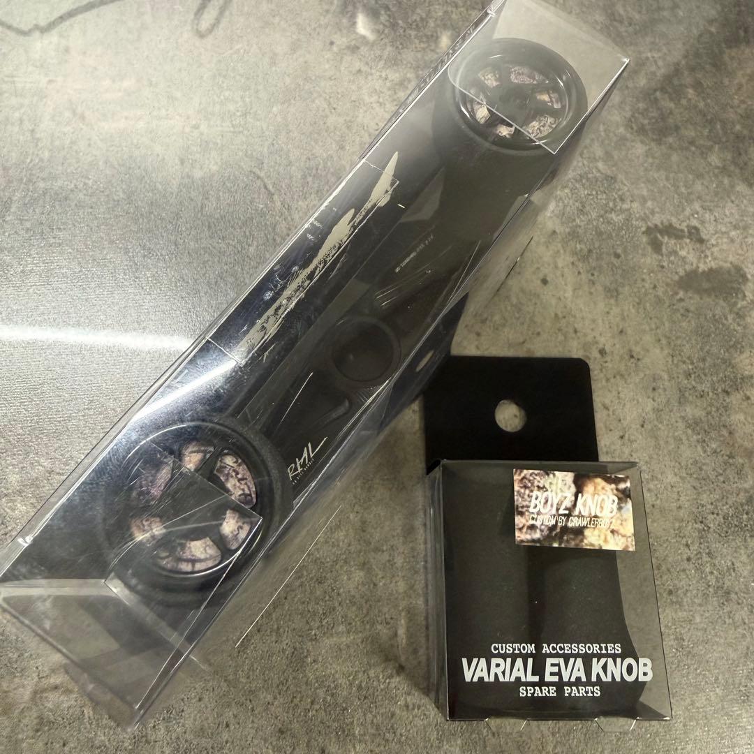 限定 DRT crawlerboyz バリアル VARIAL 87 ノブ セット - メルカリ