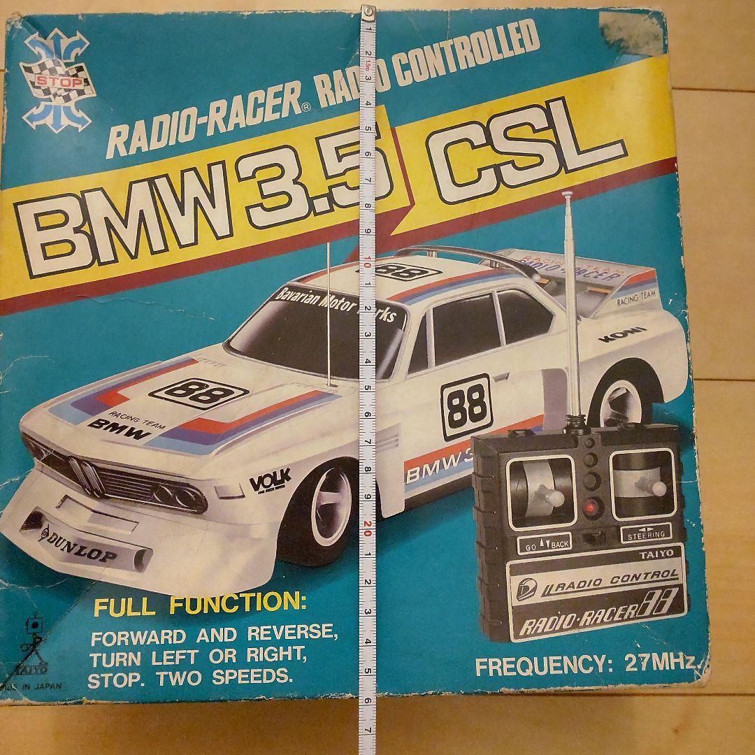 BMW3.5CSL ラジコン　27メガヘルツ
