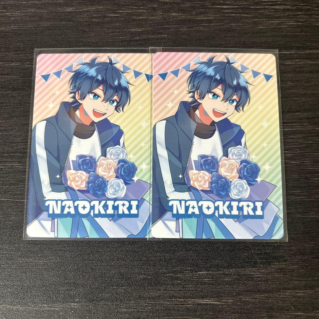 からぴち ぷぴぱトレカ なおきり - メルカリ