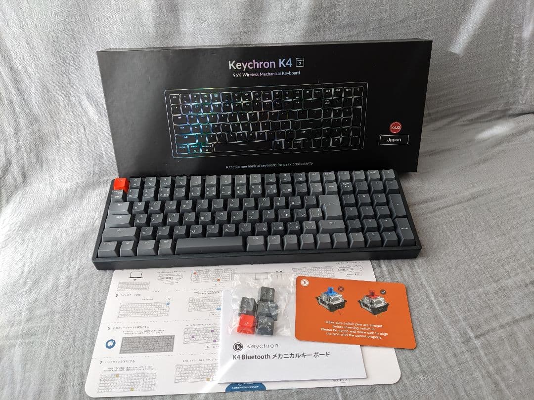 Keychron K4 Version2 K4J3 軸変更品 Keychron K4 ワイヤレス・メカニカルキーボード– SUPER KOPEK
