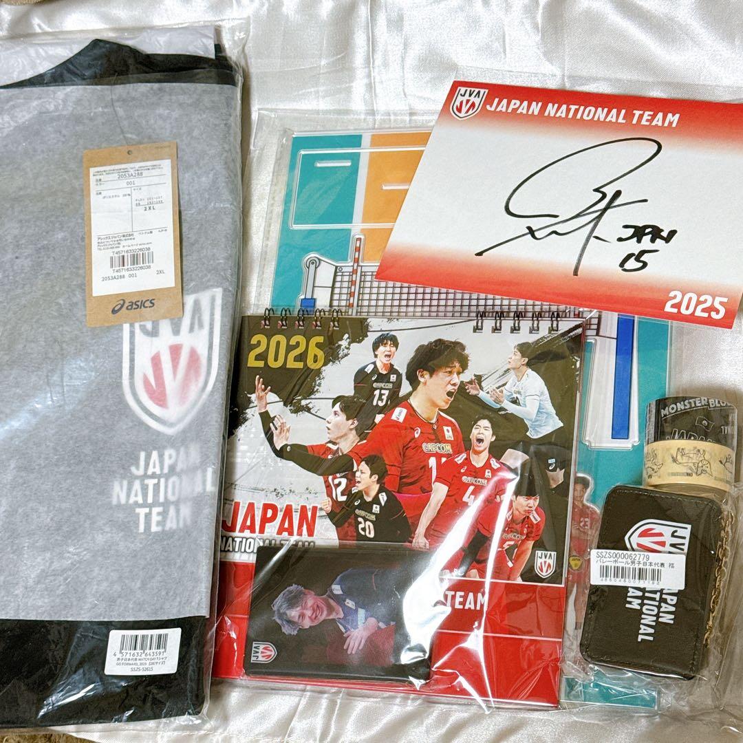 バレーボール男子日本代表 龍神Nippon 2026 福袋 サイン 甲斐優斗