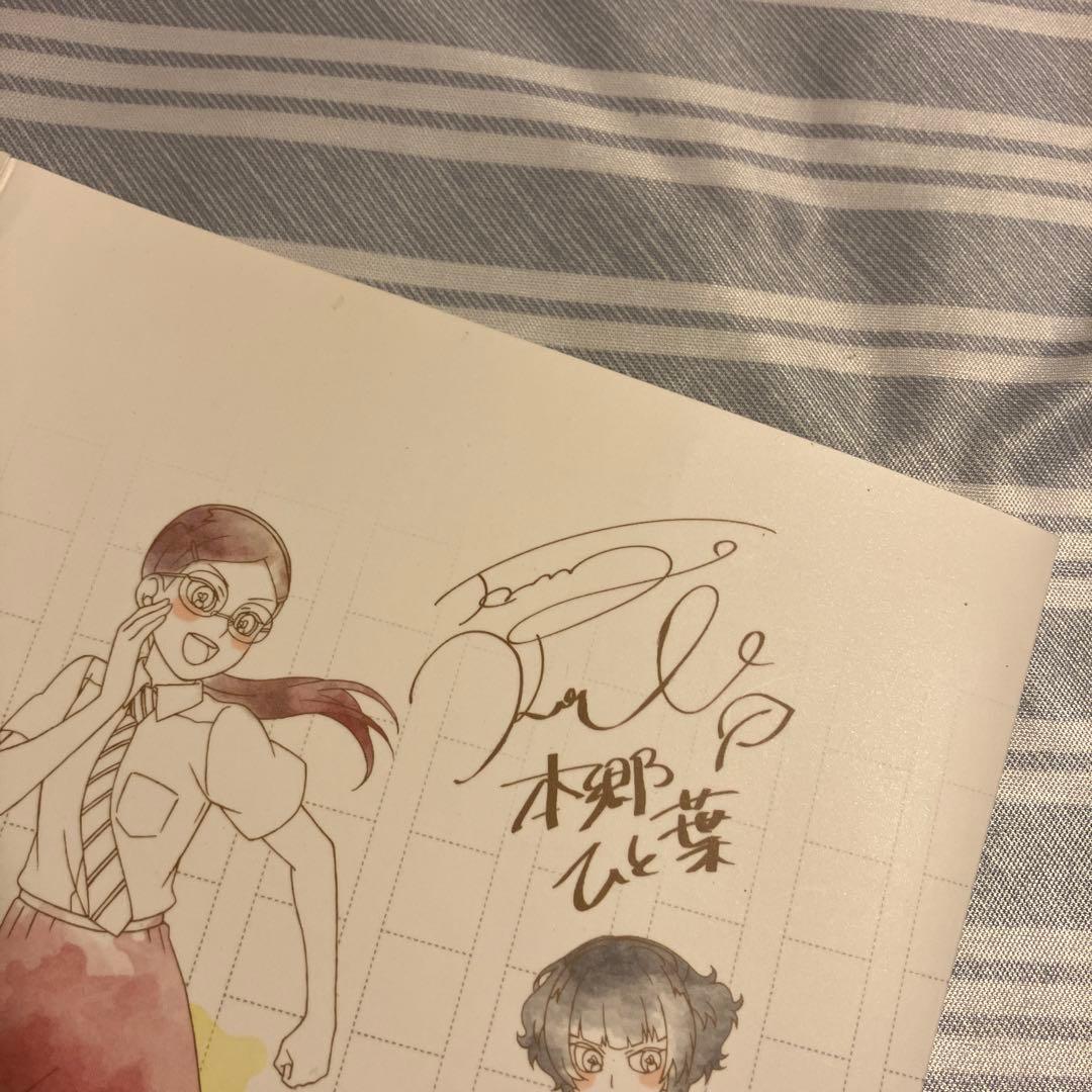 荒ぶる季節の乙女どもよ　円盤収納ケース